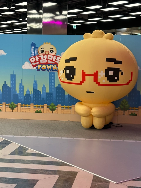 후기 이미지