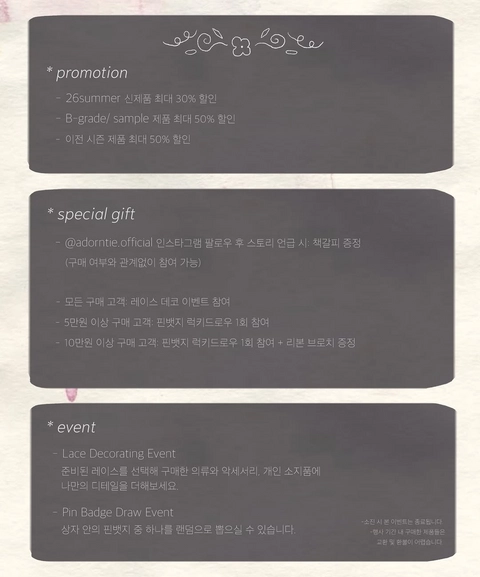 상세 이미지-71221