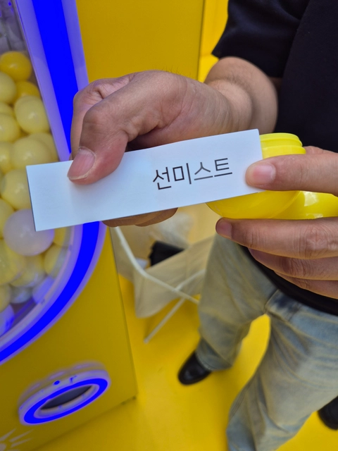 후기 이미지 2