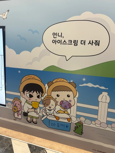 후기 이미지 5
