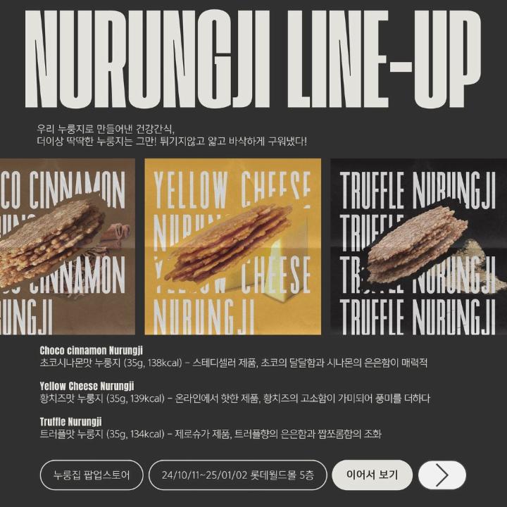 상세 이미지-3929