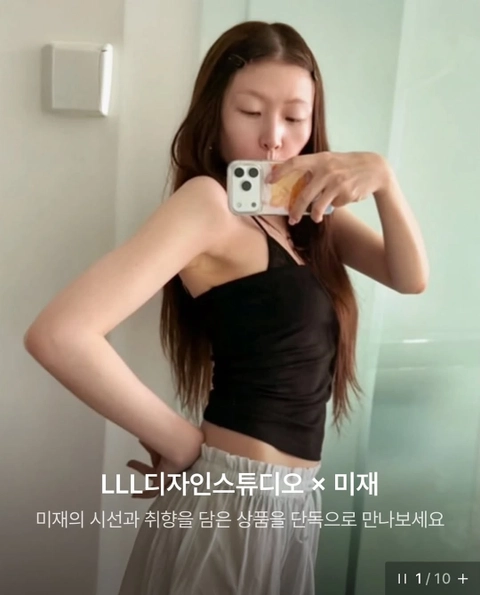 상세 이미지-71368