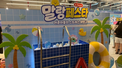 후기 이미지