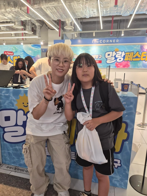 후기 이미지