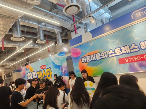 후기 이미지