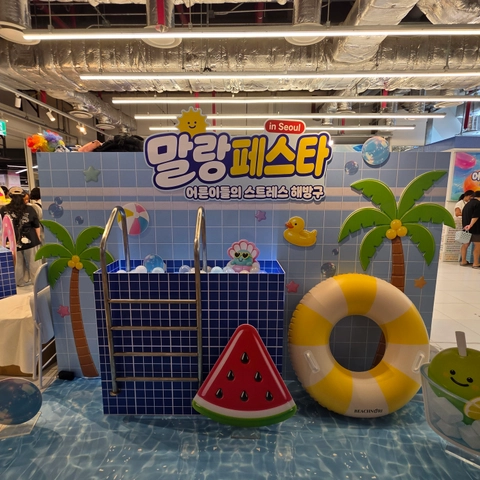 후기 이미지