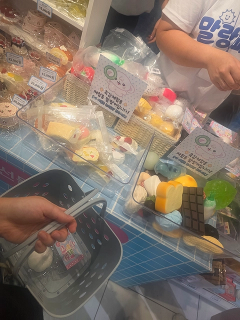후기 이미지 2
