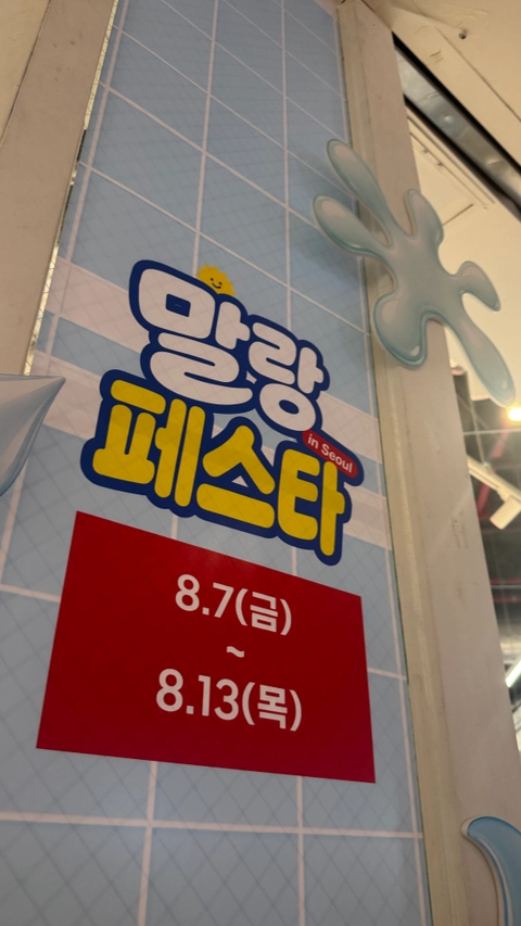 후기 이미지