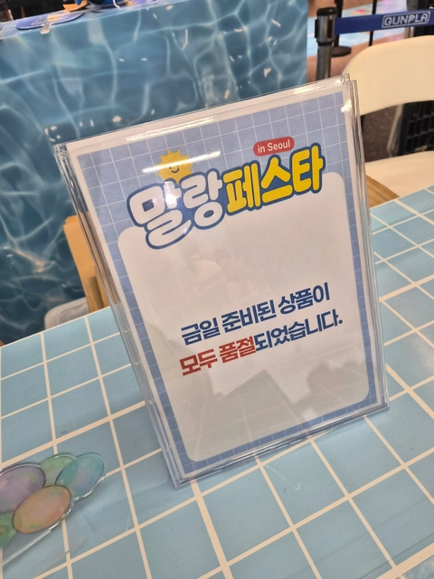 후기 이미지 2
