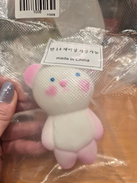 후기 이미지