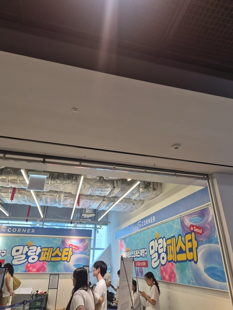 후기 이미지 3