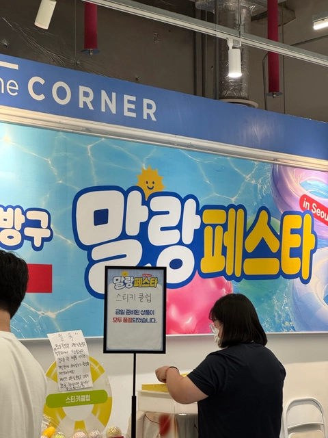 후기 이미지