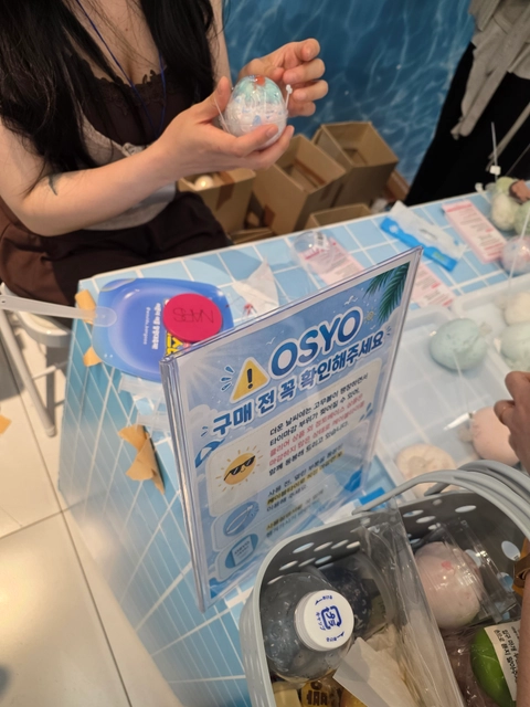 후기 이미지