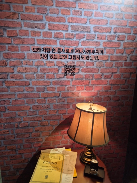 후기 이미지 3