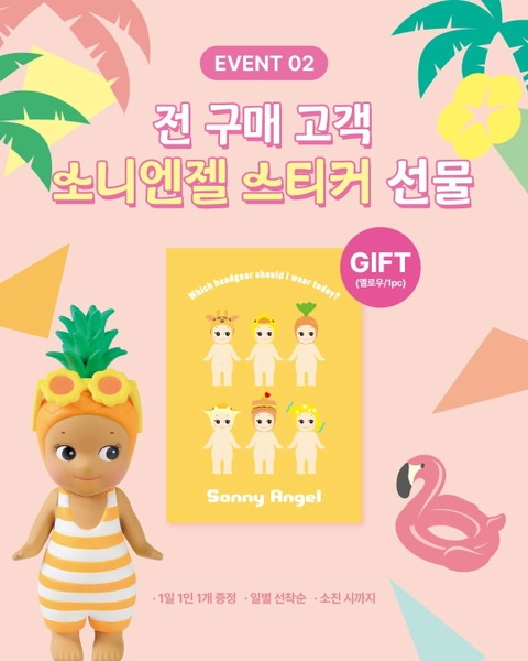 상세 이미지-71512
