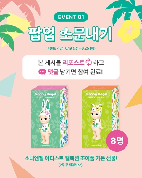 상세 이미지-71511