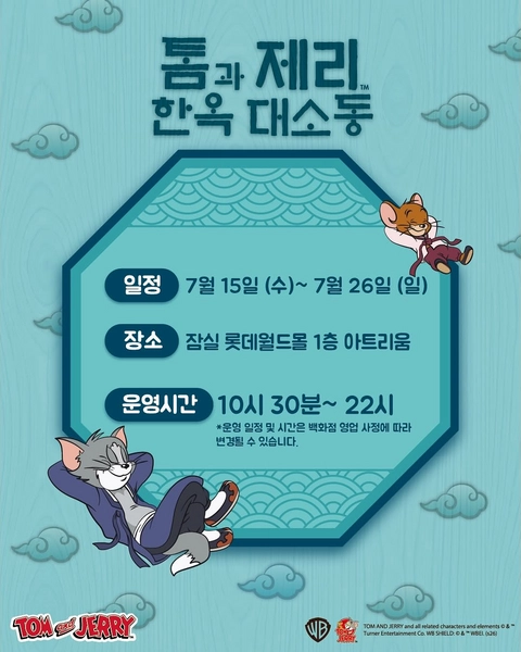 상세 이미지-71522