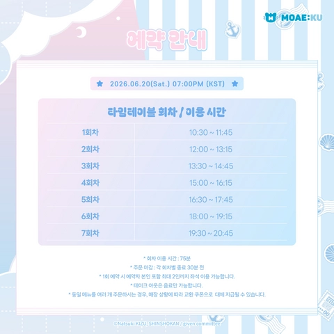 상세 이미지-71549