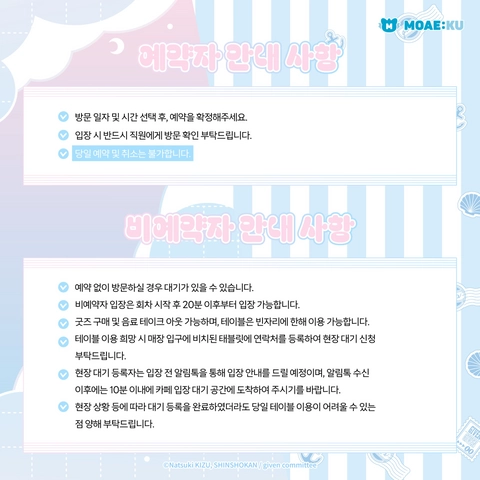 상세 이미지-71554