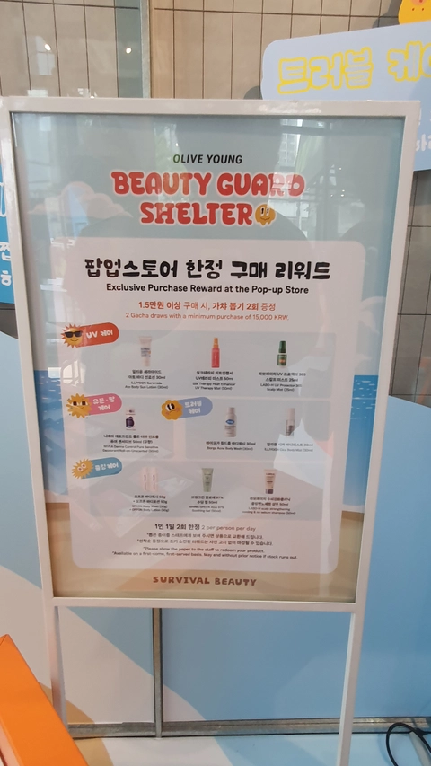 후기 이미지 3