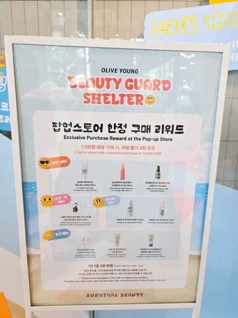 후기 이미지 3