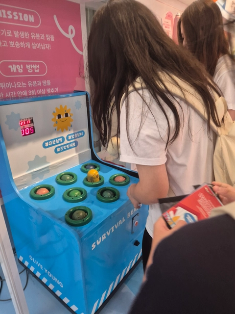후기 이미지