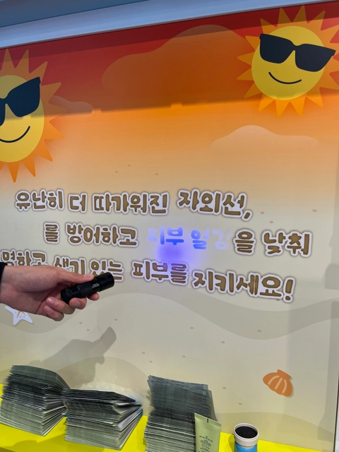 후기 이미지