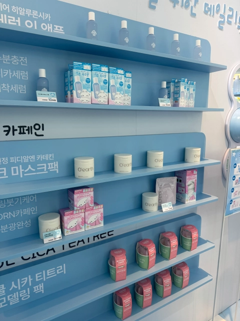 후기 이미지