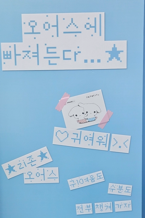 후기 이미지