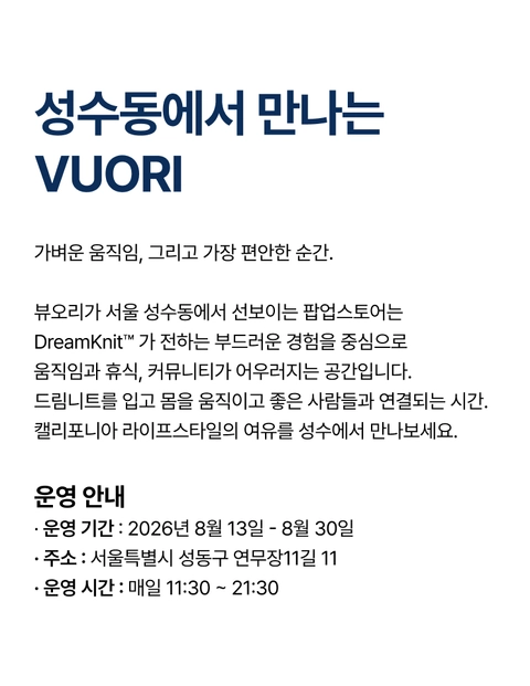 상세 이미지-78510