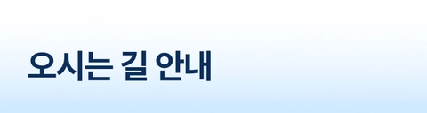 상세 이미지-78511