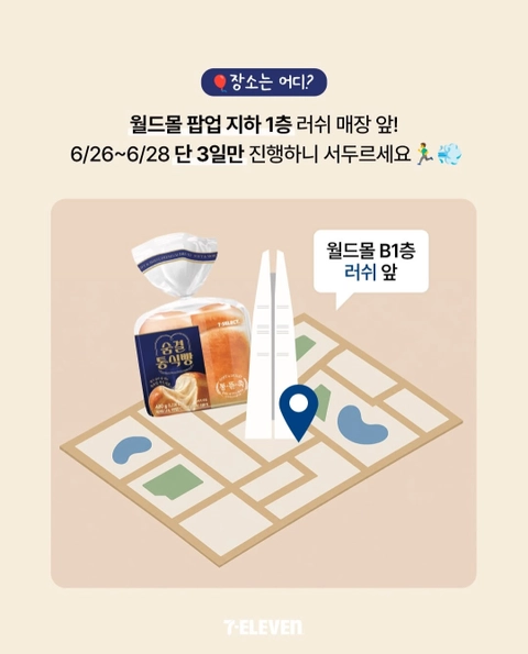 상세 이미지-71656