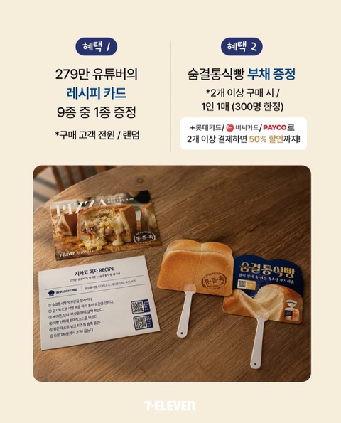 상세 이미지-71655