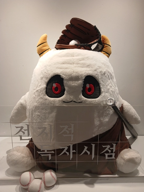 후기 이미지 2