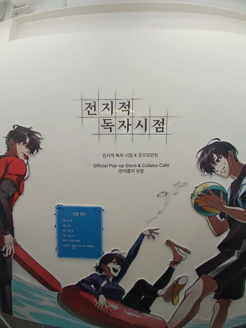 후기 이미지 5