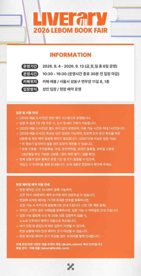 상세 이미지-82373