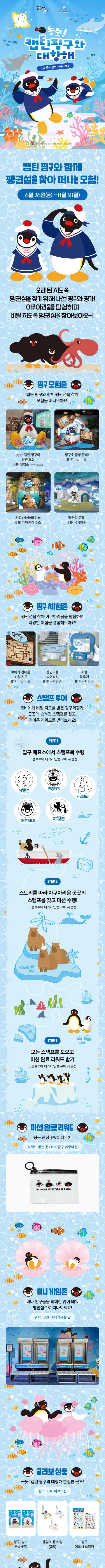 상세 이미지-71703