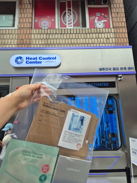 후기 이미지 3