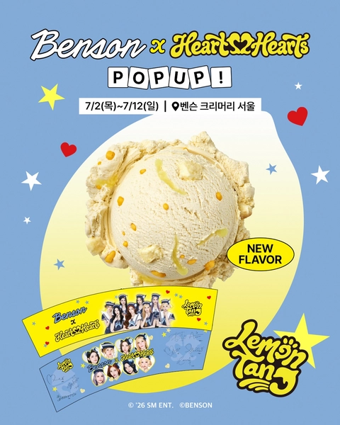 관련 팝업 - 