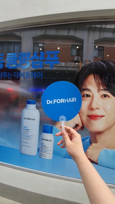 후기 이미지