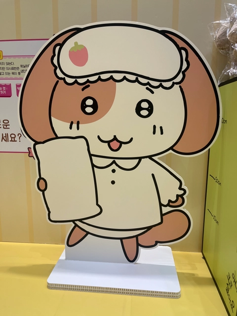 후기 이미지