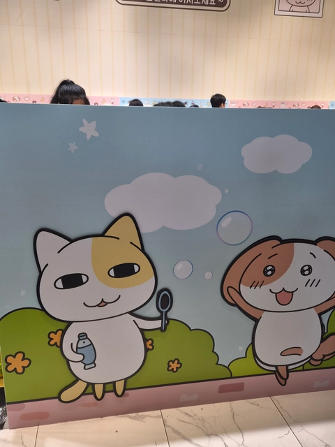후기 이미지