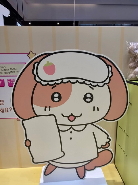 후기 이미지 3