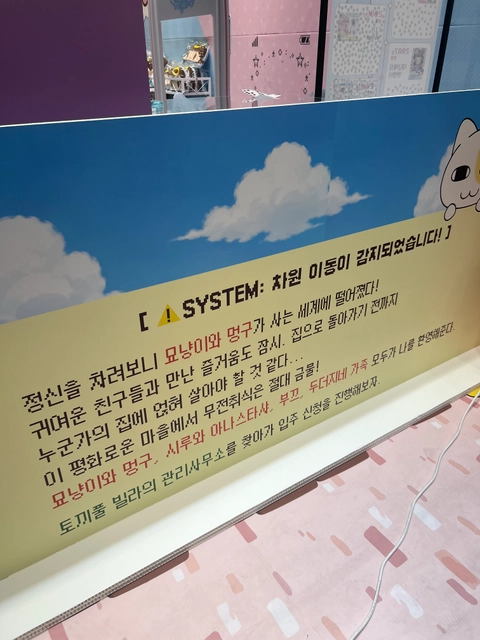 후기 이미지