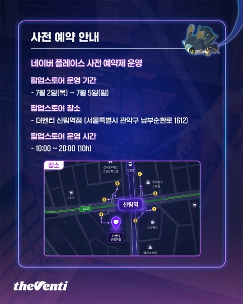 상세 이미지-72016