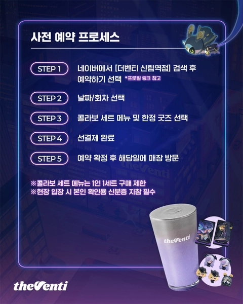 상세 이미지-72017