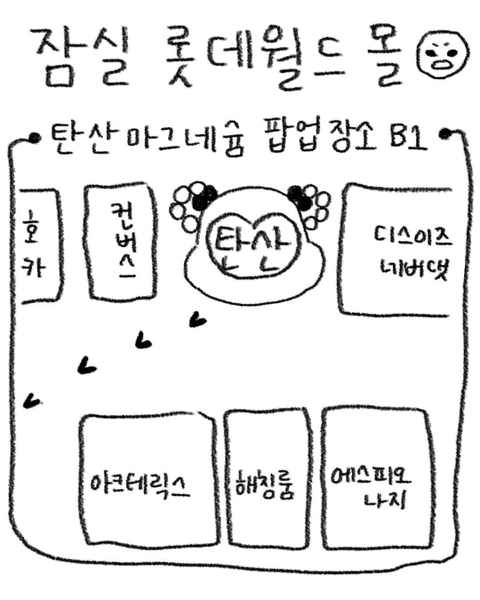상세 이미지-72133