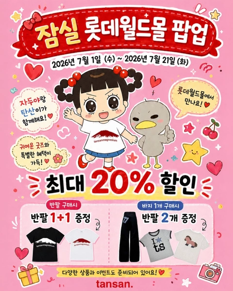 상세 이미지-72132