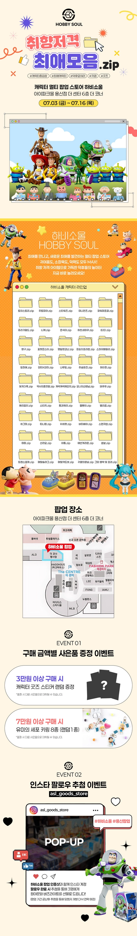 상세 이미지-72140