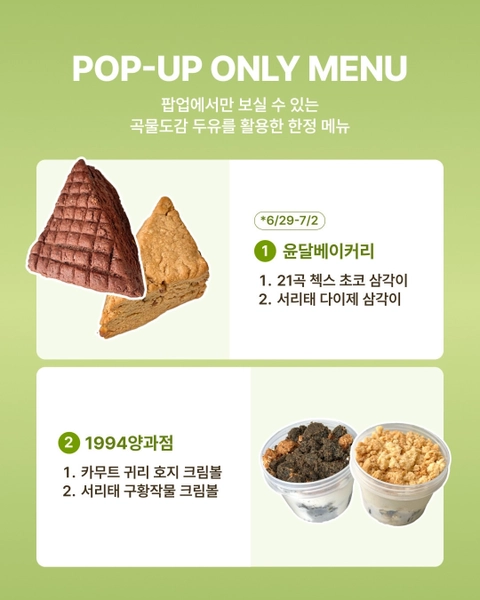 상세 이미지-72252